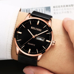 男士运动石英手表