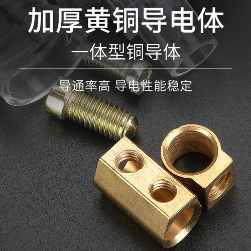 快速接线端子接线帽电源线并线器接线器快接头压接头螺钉式压线帽 - 图1