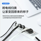 Ролевая трубка запутывание трубки трубки труб труб