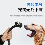 Ролевая трубка запутывание трубки трубки труб труб