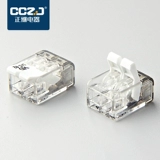 Разъем быстрой проводной терминала UC02 электрический проволочный проволоки Параллельная параллельная септа.