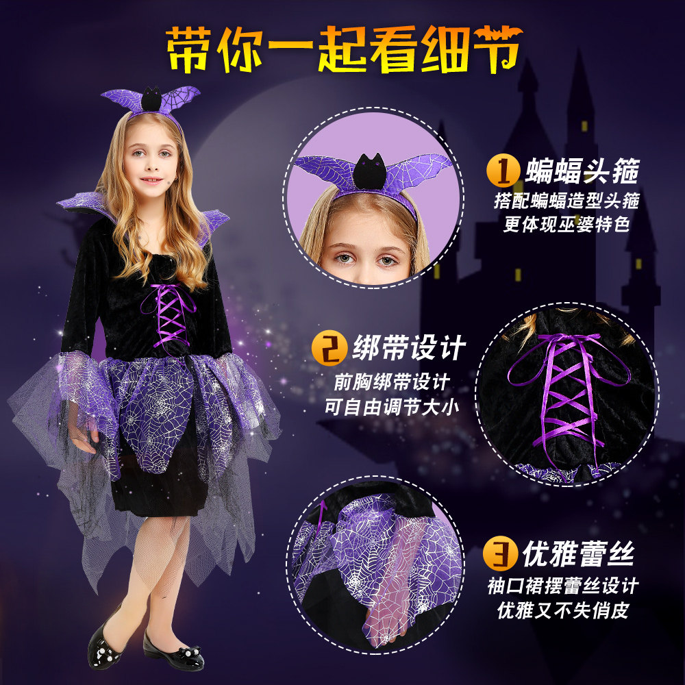 万圣节儿童服装女巫cos小巫婆披风 giftroom民族服装/舞台装