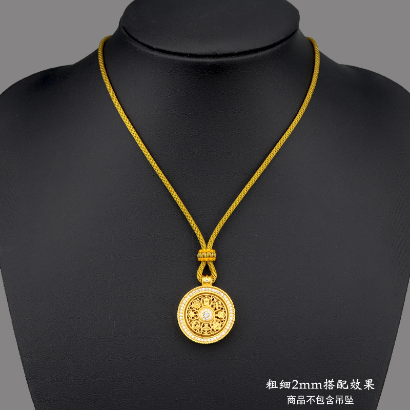 DIY手工编织绳金色编绳项链吊坠挂绳男女儿童可穿八宝罗盘黄金锁 - 图3