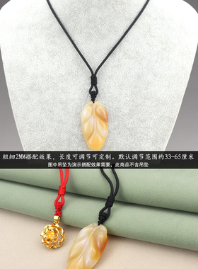 玉坠吊坠绳子手工编织项链绳
