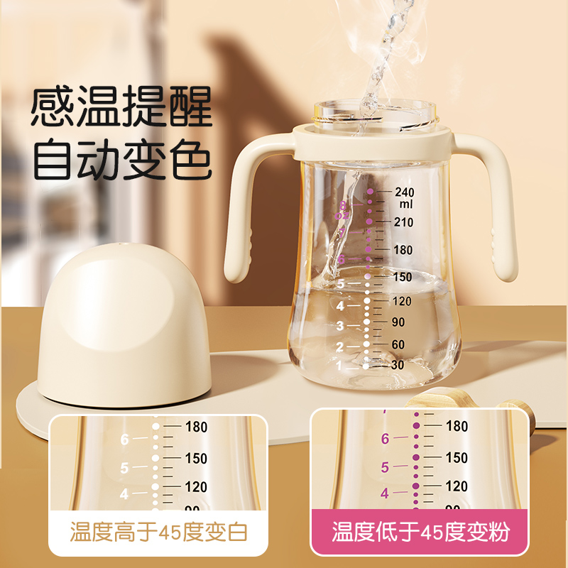 卡蜜迪◆宝宝学饮嘬口喝奶水杯子 卡蜜迪水杯