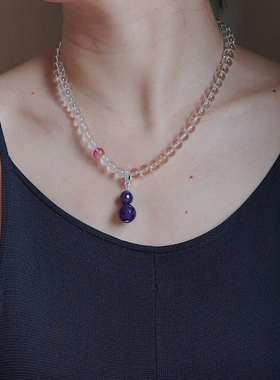 新中式紫色葫芦项链白水晶