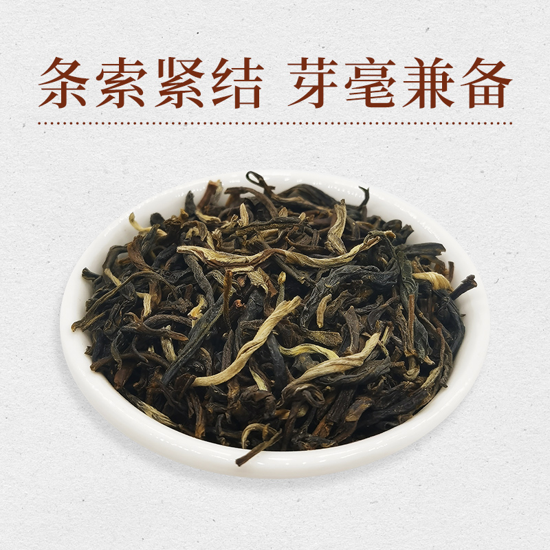 吴裕泰茶叶中华老字号茶叶茉莉花茶绿茶北京张浓香一老字号元新 - 图1