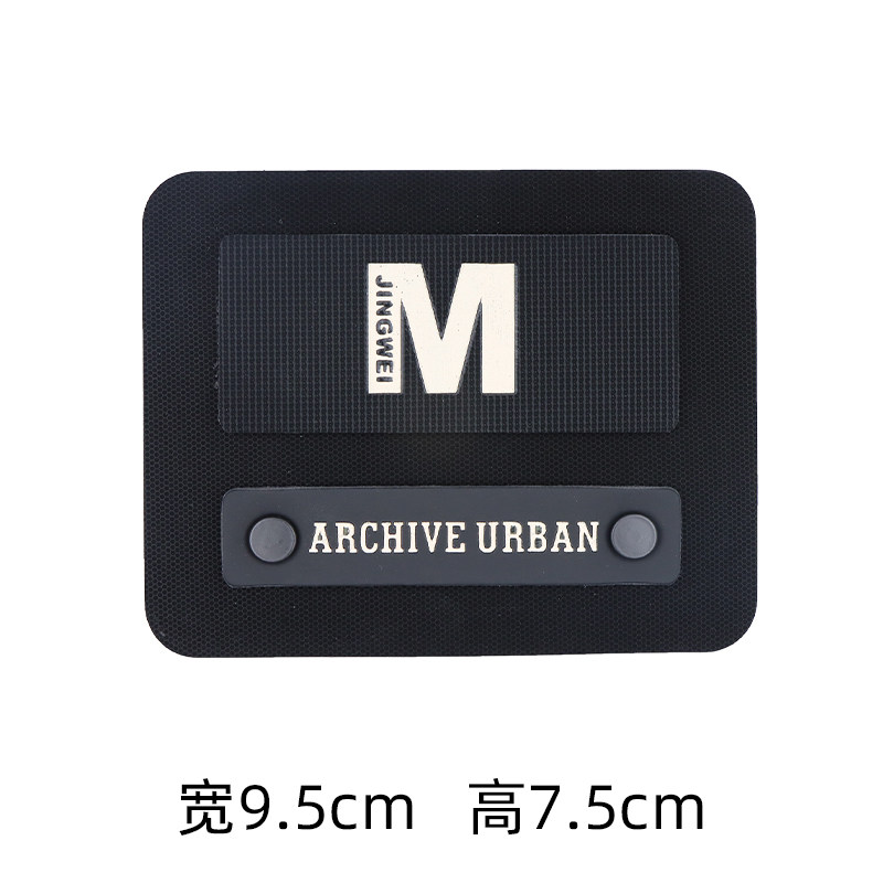 皮标黑色潮牌补丁贴户外服装臂章胸章装饰标个性拼魔术贴皮革标,淘宝优惠券,粉丝福利购,淘宝优惠卷