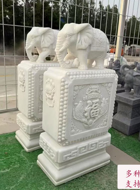 石雕门墩抱鼓石青石石鼓汉白玉象