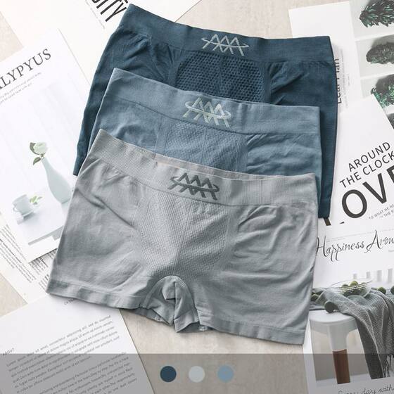 3 simple men's seamless seamless boxer briefs for summer, high elasticity, breathability, sweat-absorbing sports loose large size boxer briefs
