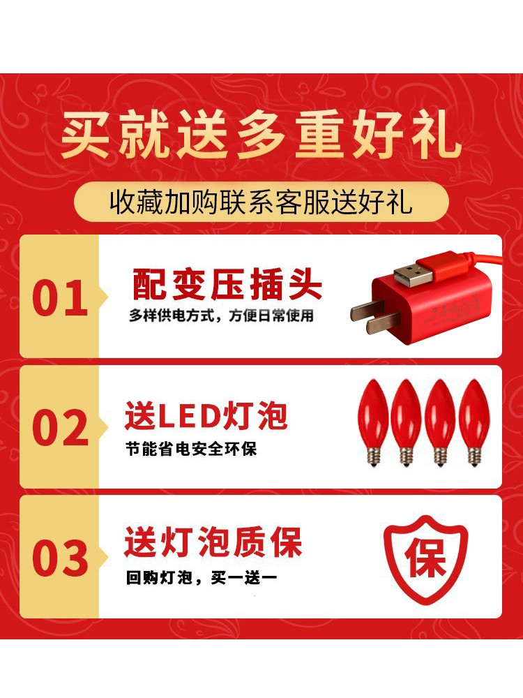 纯黄铜电子蜡烛灯神台灯LED财神爷招财灯具充插电烛台家用供佛灯 - 图0