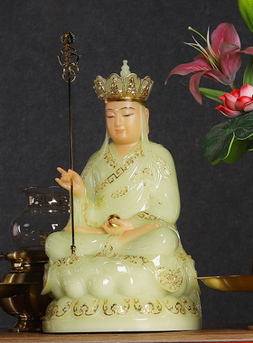 【结缘佛像】汉白玉地藏菩萨神像