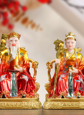 土地爷爷土地奶奶土地公婆神像一对汉白玉福德正神像精铸家用摆件