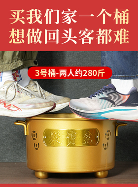 烧纸桶家用不锈钢烧金桶聚宝盆大号室内烧香纸钱桶拜神焚化炉火盆