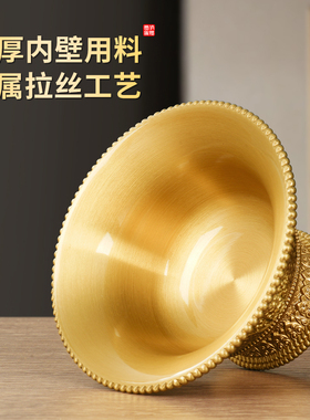 纯黄铜八吉祥水杯供奉摆件家用高脚供酒杯中式仿古圣水杯礼佛器具