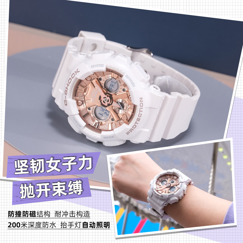 卡西欧女款gshock星空独角兽手表 casio创元日韩腕表