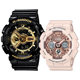 Casio g-shock sports couple watch