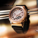 Casio women's metal sports electronic watch