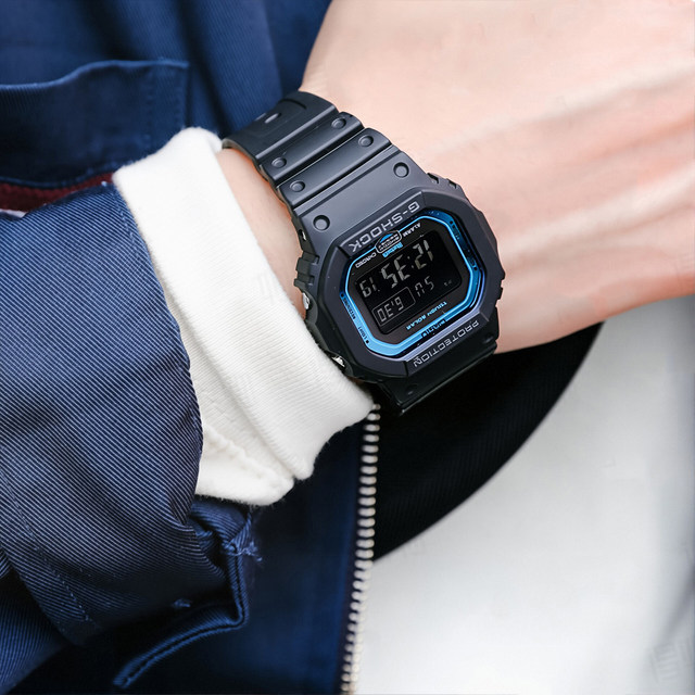 Casio small square boys solar bluetooth watch