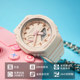 Casio junior high school nude pink sports waterproof watch