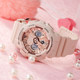Casio dual display waterproof women's watch