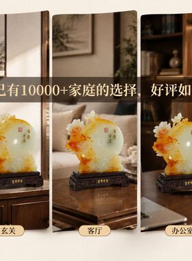 仿玉牡丹富贵平安桌面摆件
