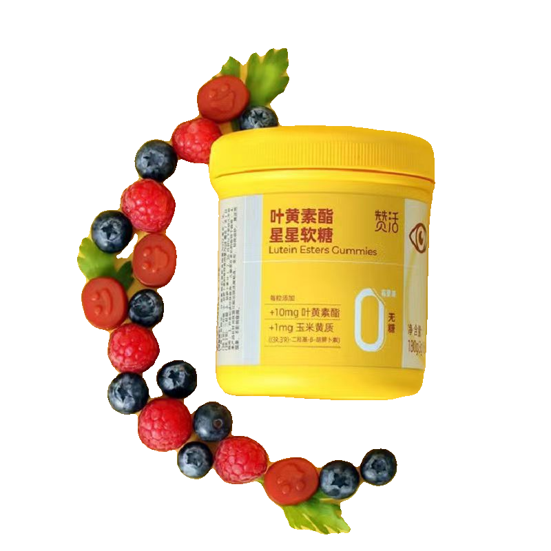 赞活叶黄素酯星星软糖呵护眼睛维生素软糖60粒富含维生素C,淘宝优惠券,粉丝福利购,淘宝优惠卷