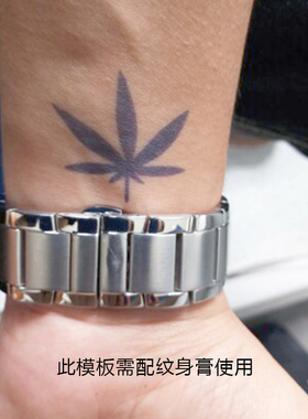 即墨蓝枫叶纹身模板果汁纹身