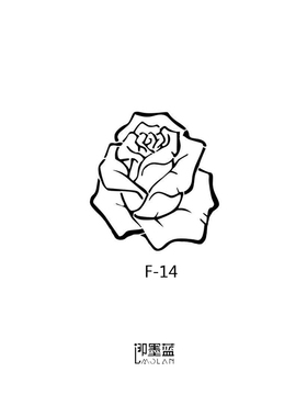即墨蓝玫瑰纹身模板果汁纹身