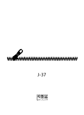 即墨蓝喉结拉链纹身模板果汁纹身