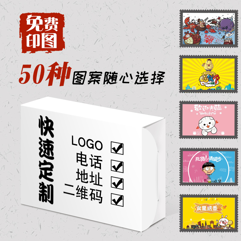 一次性餐盒可定制logo长方形圆形锡箔饭盒带盖保温外卖包装打包盒