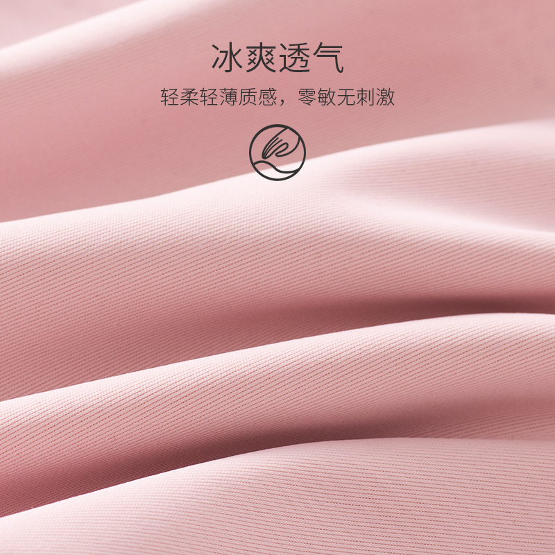 靓真内衣旗舰店冰丝无痕蕾丝美背性感聚拢上托无钢圈文胸运动背心式胸罩内衣女3