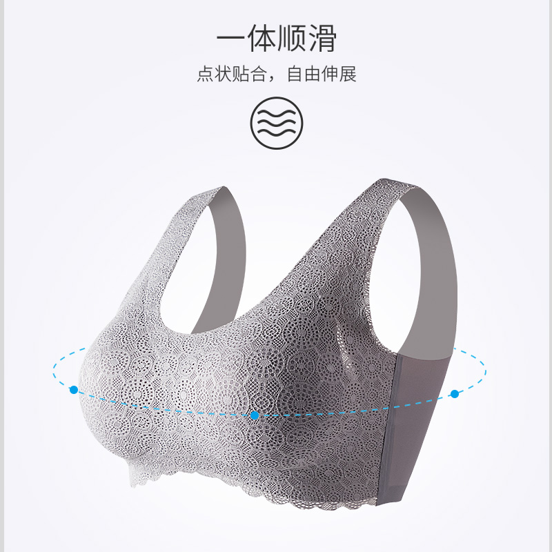 靓真内衣旗舰店无钢圈文胸女小胸平胸加厚聚拢收副乳上托无痕调性感少女整型胸罩2