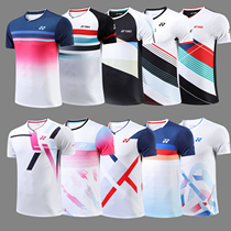 New Badminton Suit Suit Men And Womens Speed Dry Short Sleeve Blouses Ping-pong Sports T-shirt Breathable Competition Customized