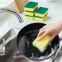 Sponge Wipe Kitchen Clean Dishwashing Household Decontamination Smeared Brushed Pan Suction Sponge Brushed Baggy Tools
