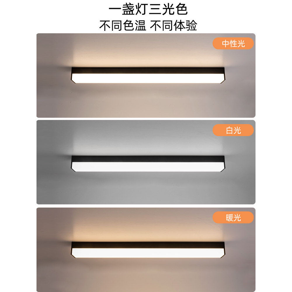 太阳能人体感应壁灯阳光房阳台吸顶灯防水免布线DIY自粘窗户灯,淘宝优惠券,粉丝福利购,淘宝优惠卷