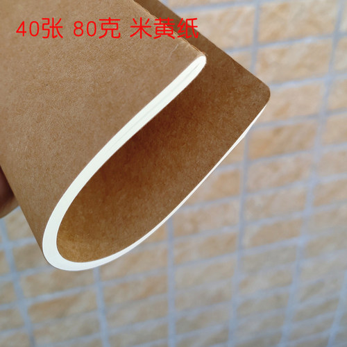 A4/B5/A5宽行距10/11/12/15mm牛皮封面软抄车线本16K学生课堂23k - 图2