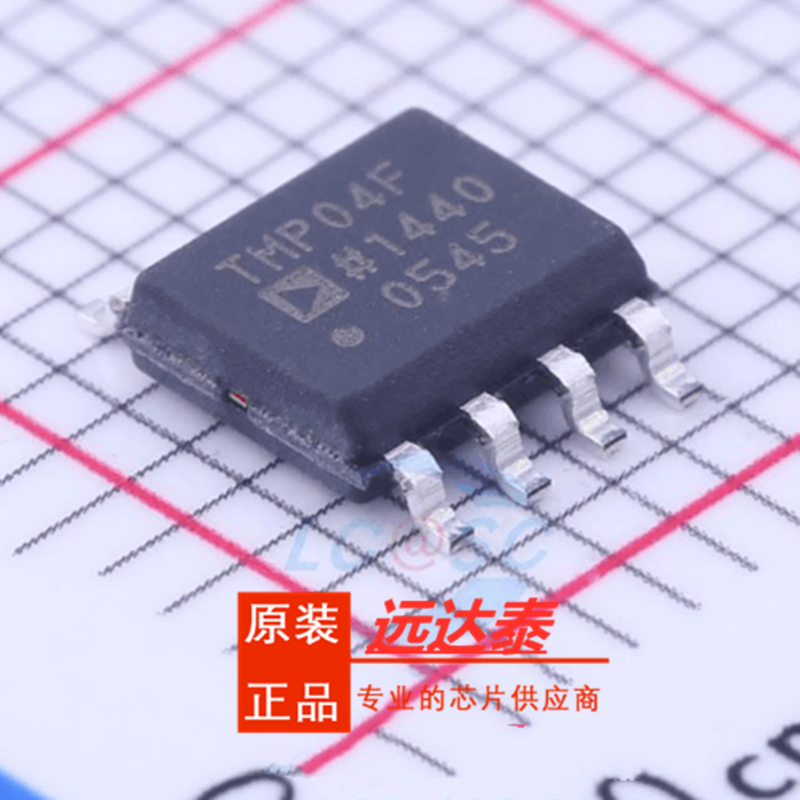 全新原装 TMP04FSZ TMP04FS TMP04F 贴片SOP8 温度传感器 - 图1