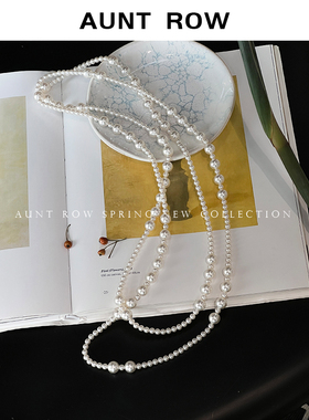 AuntRow26SS 莫奈夜曲 施家仿珍珠&钛钢 百搭双层叠戴珍珠项链