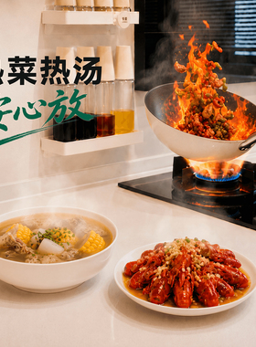 厨房台面保护膜石英石大理石灶台