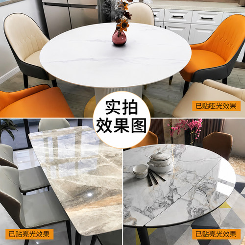 岩板餐桌保护膜耐高温大理石膜桌面透明自粘桌子茶几台面家具贴膜 - 图2