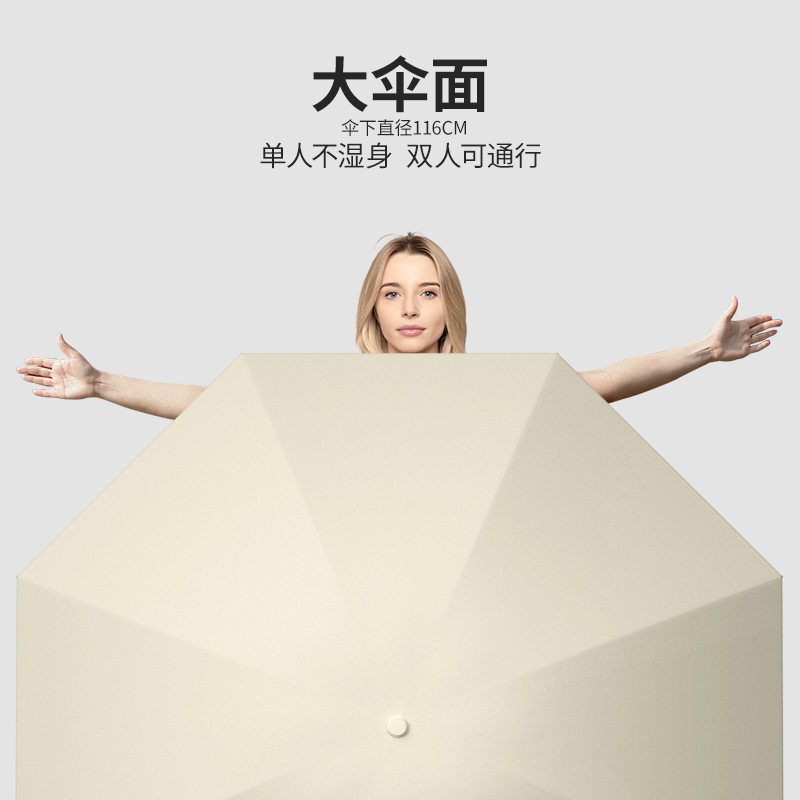 全自动黑胶雨伞男折叠大号加大加厚加固女晴雨两用双人防风大暴雨