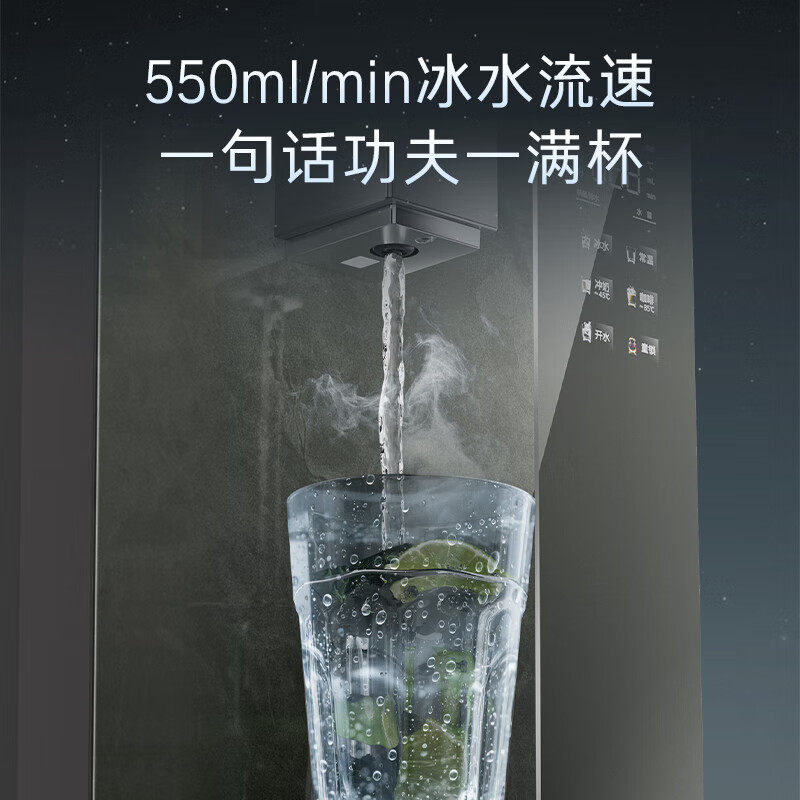 卡萨帝金钢芯冷热管线机加热一体新品厨房壁挂净水器家用YG1U1,淘宝优惠券,粉丝福利购,淘宝优惠卷