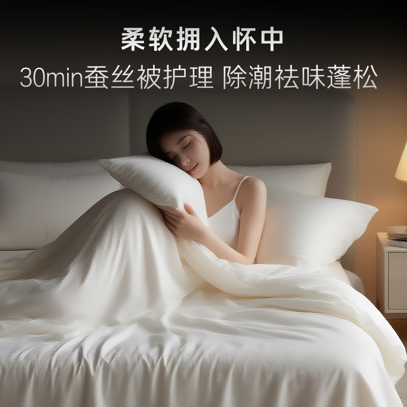重磅新品【卡萨帝揽光】12Kg超薄干衣机深度除毛双擎烘干机GLD