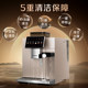 Casarti Jinbei fully automatic coffee machine for household small Italian grinding and integrated milk frothing machine