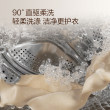 国家补贴【卡萨帝揽光WB】10kg洗衣机烘干机洗烘套装W2升级款