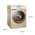 máy giặt lg fv1409s2w Máy giặt tự động Casona / Casa Di C1 D85G3 8,5 kg - May giặt máy giặt lg 9kg fc1409s2w May giặt