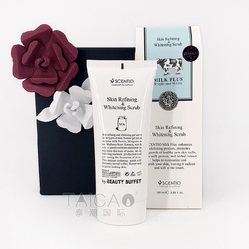泰国正品Beauty Buffet牛奶Q10去角质凝胶嫩肤嫩白温和去死皮清洁 - 图0