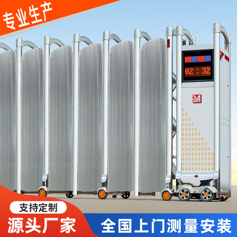 电动伸缩门不锈钢厂家直供厂房大门无轨自动推拉门学校公司庭院门,淘宝优惠券,粉丝福利购,淘宝优惠卷