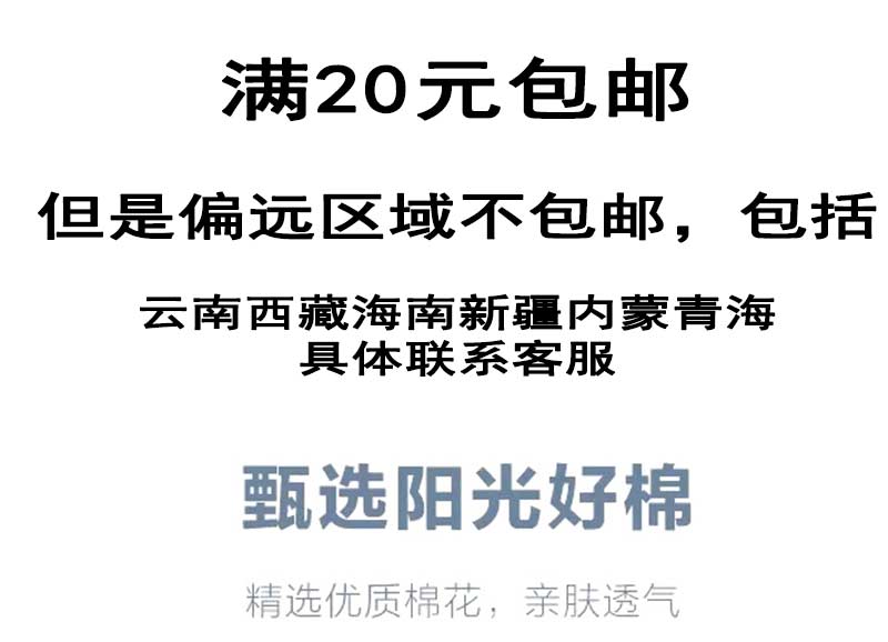 帆布布料加厚纯棉老粗布纯色清仓处理沙发套桌布布料手工做包窗帘 - 图1